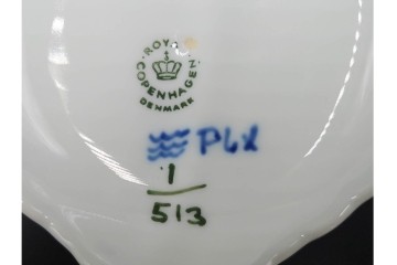 デンマーク製　ROYAL COPENHAGEN(ロイヤルコペンハーゲン)　ブルーフルーテッド　ハーフレースのコンポート　(R-087414)