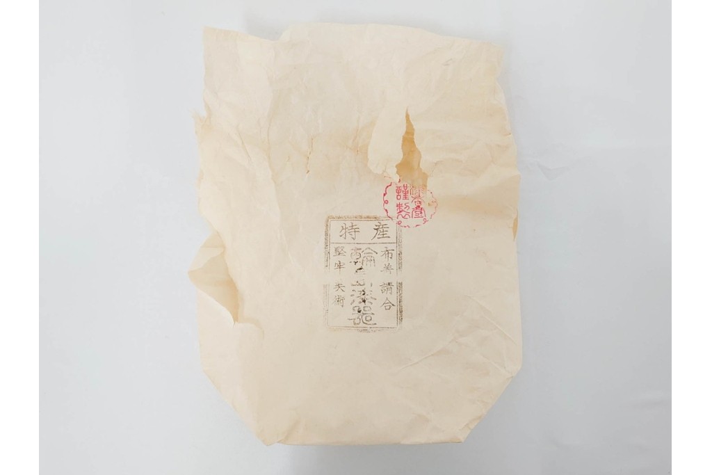 わじま龍作　輪島塗　蒔絵　優美な波千鳥文が描かれたお椀5点セット　共箱付き　(R-087419)