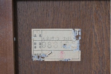 中古　美品　楢(ナラ)材　引き出し3杯付き　ルネッサンスナイトテーブル　定価約7万円　(R-087426)