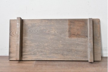 和製アンティーク　ダイナミックな木目が味わい深い欅(ケヤキ)材一枚板の裁ち板　(R-087439)