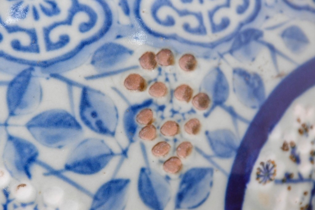 【簡易リペア限定品】　和製アンティーク　濃淡のある染付(梅・松)に金彩のアクセントが映える瀬戸火鉢　(R-087440)