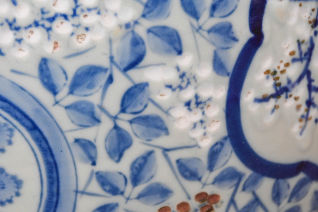 【簡易リペア限定品】　和製アンティーク　濃淡のある染付(梅・松)に金彩のアクセントが映える瀬戸火鉢　(R-087440)