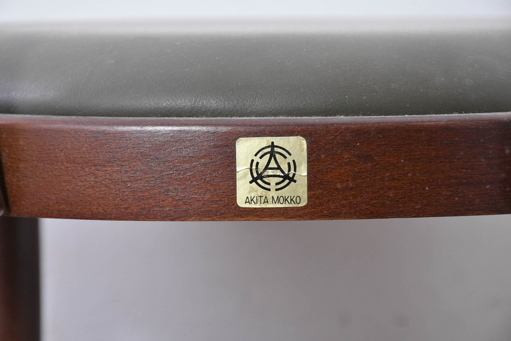 中古　秋田木工　背もたれの曲木細工がアクセントのカウンターチェア　(R-087442)