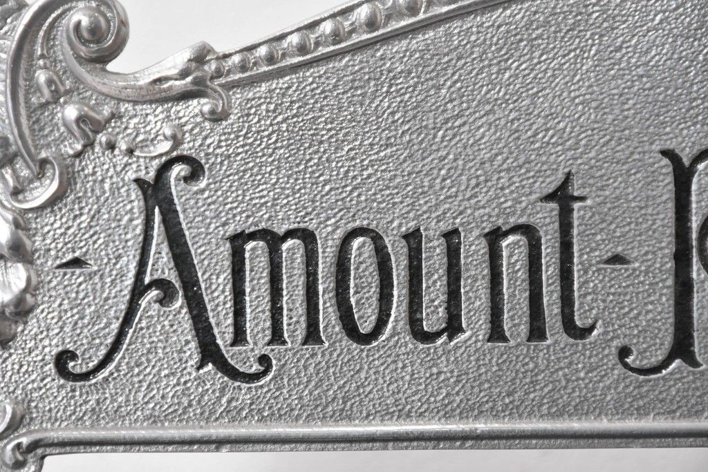 アメリカヴィンテージ　ブラジル製　NCR(ナショナル・キャッシュ・レジスター)社　Class 300復刻版　model 2114-1707　華やかなレリーフのクラシックレジスター(シルバー)　※通電確認済み　(R-087443)