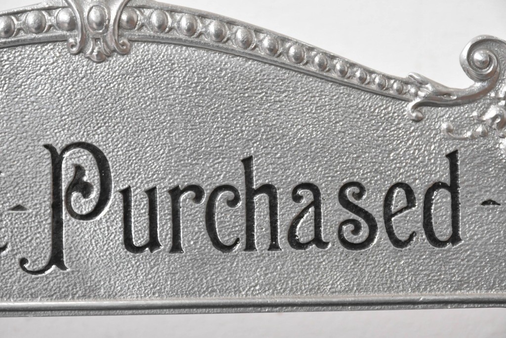 アメリカヴィンテージ　ブラジル製　NCR(ナショナル・キャッシュ・レジスター)社　Class 300復刻版　model 2114-1707　華やかなレリーフのクラシックレジスター(シルバー)　※通電確認済み　(R-087443)