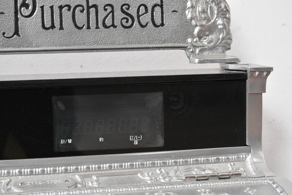 アメリカヴィンテージ　ブラジル製　NCR(ナショナル・キャッシュ・レジスター)社　Class 300復刻版　model 2114-1707　華やかなレリーフのクラシックレジスター(シルバー)　※通電確認済み　(R-087443)