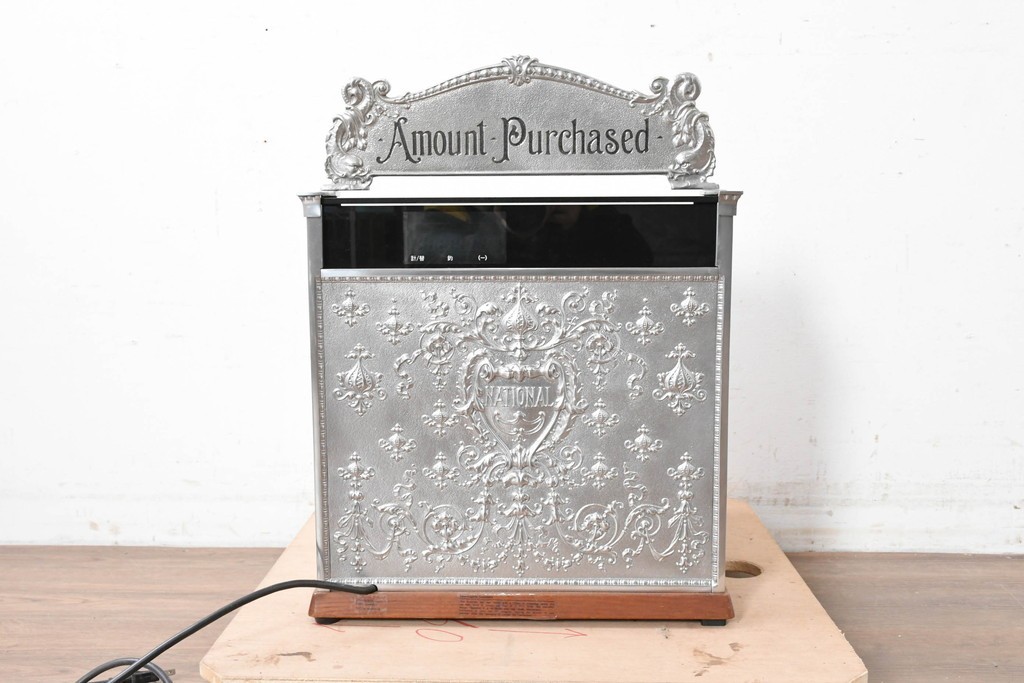 アメリカヴィンテージ　ブラジル製　NCR(ナショナル・キャッシュ・レジスター)社　Class 300復刻版　model 2114-1707　華やかなレリーフのクラシックレジスター(シルバー)　※通電確認済み　(R-087443)