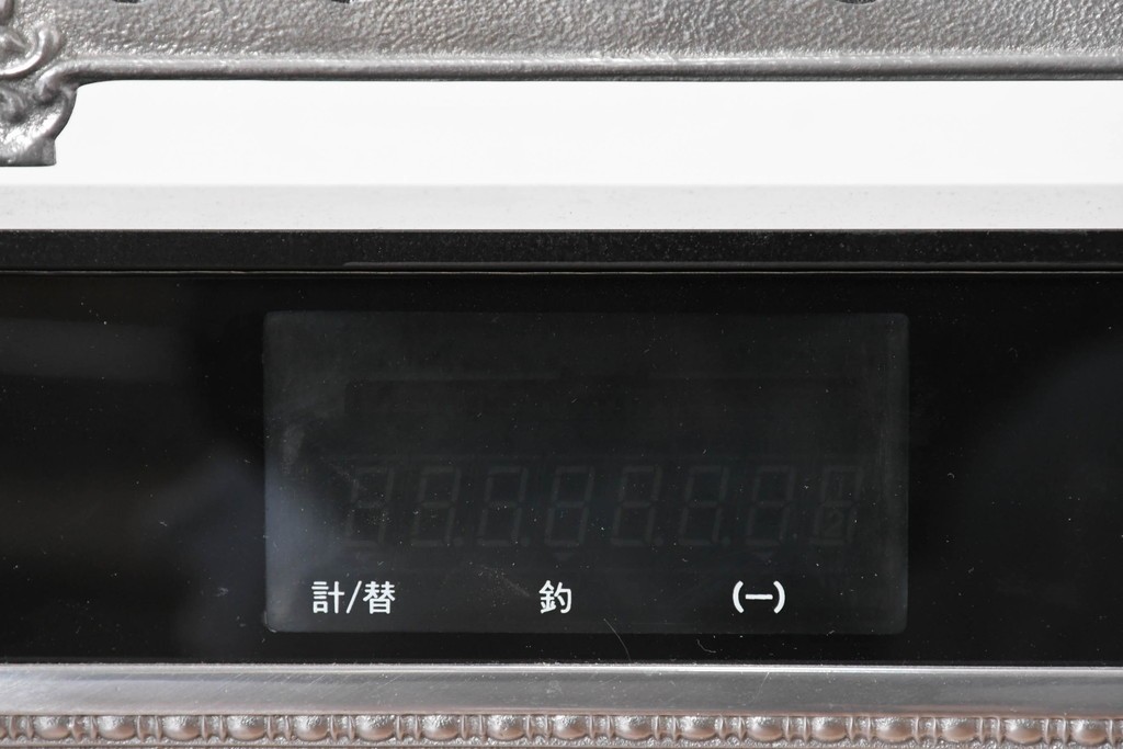 アメリカヴィンテージ　ブラジル製　NCR(ナショナル・キャッシュ・レジスター)社　Class 300復刻版　model 2114-1707　華やかなレリーフのクラシックレジスター(シルバー)　※通電確認済み　(R-087443)