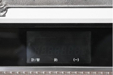 アメリカヴィンテージ　ブラジル製　NCR(ナショナル・キャッシュ・レジスター)社　Class 300復刻版　model 2114-1707　華やかなレリーフのクラシックレジスター(シルバー)　※通電確認済み　(R-087443)