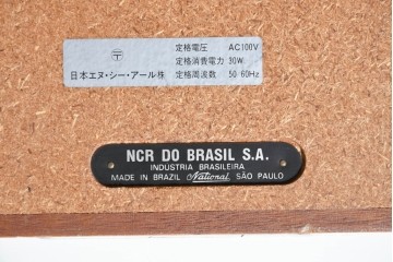 アメリカヴィンテージ　ブラジル製　NCR(ナショナル・キャッシュ・レジスター)社　Class 300復刻版　model 2114-1707　華やかなレリーフのクラシックレジスター(シルバー)　※通電確認済み　(R-087443)