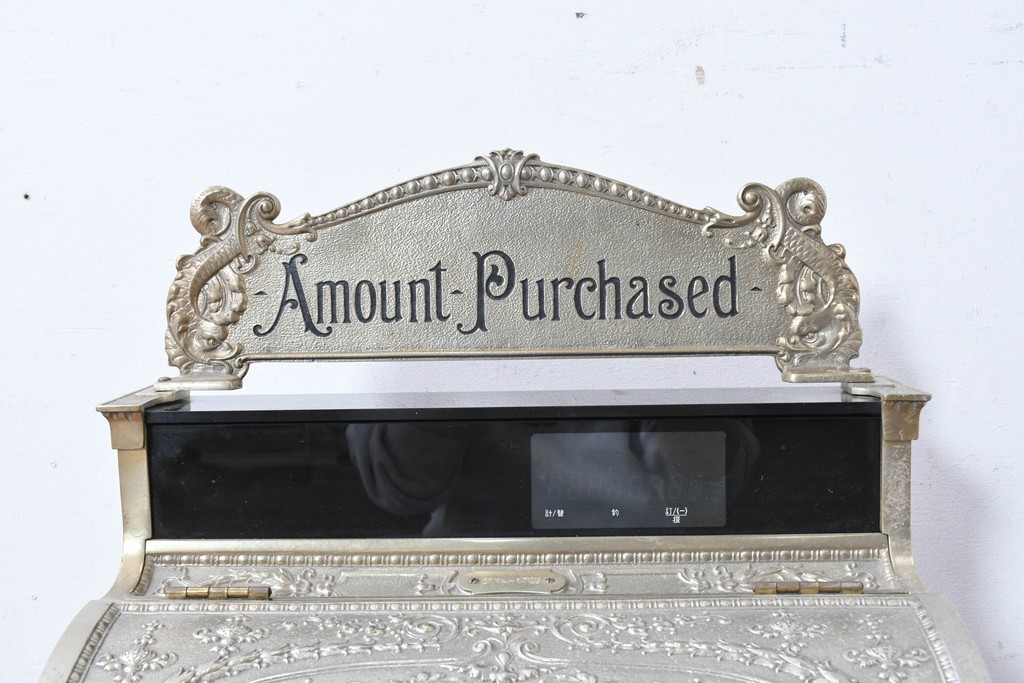 アメリカヴィンテージ　ブラジル製　NCR(ナショナル・キャッシュ・レジスター)社　Class 300復刻版　model 2114-1708　華やかなレリーフのクラシックレジスター(ゴールド)　※通電確認済み　(R-087444)