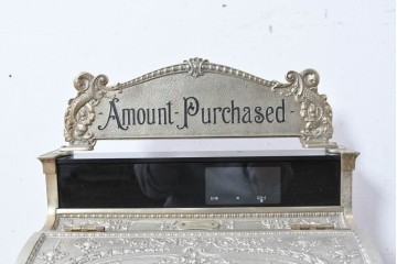 アメリカヴィンテージ　ブラジル製　NCR(ナショナル・キャッシュ・レジスター)社　Class 300復刻版　model 2114-1708　華やかなレリーフのクラシックレジスター(ゴールド)　※通電確認済み　(R-087444)