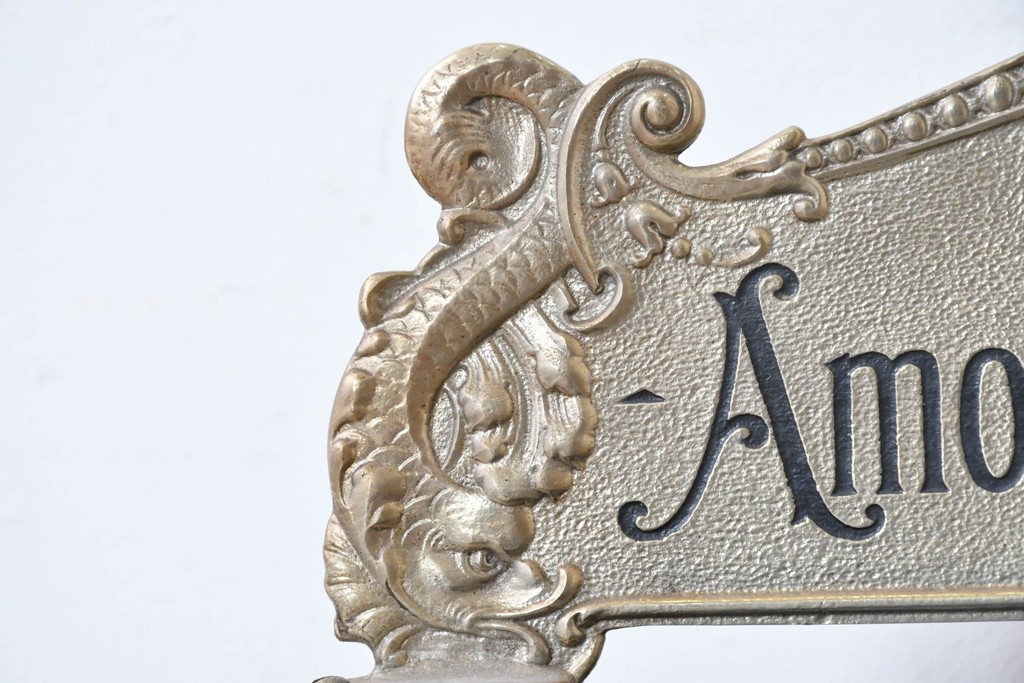 アメリカヴィンテージ　ブラジル製　NCR(ナショナル・キャッシュ・レジスター)社　Class 300復刻版　model 2114-1708　華やかなレリーフのクラシックレジスター(ゴールド)　※通電確認済み　(R-087444)