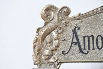 アメリカヴィンテージ　ブラジル製　NCR(ナショナル・キャッシュ・レジスター)社　Class 300復刻版　model 2114-1708　華やかなレリーフのクラシックレジスター(ゴールド)　※通電確認済み　(R-087444)