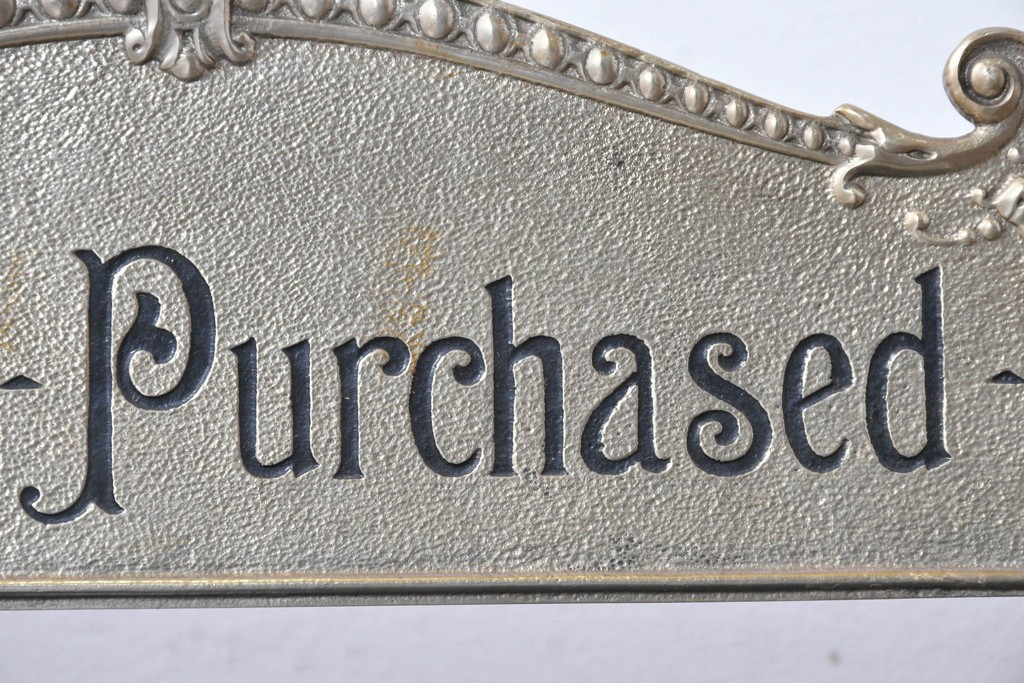 アメリカヴィンテージ　ブラジル製　NCR(ナショナル・キャッシュ・レジスター)社　Class 300復刻版　model 2114-1708　華やかなレリーフのクラシックレジスター(ゴールド)　※通電確認済み　(R-087444)