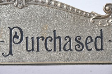 アメリカヴィンテージ　ブラジル製　NCR(ナショナル・キャッシュ・レジスター)社　Class 300復刻版　model 2114-1708　華やかなレリーフのクラシックレジスター(ゴールド)　※通電確認済み　(R-087444)