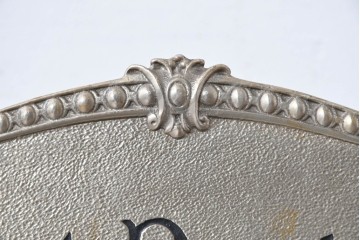 アメリカヴィンテージ　ブラジル製　NCR(ナショナル・キャッシュ・レジスター)社　Class 300復刻版　model 2114-1708　華やかなレリーフのクラシックレジスター(ゴールド)　※通電確認済み　(R-087444)