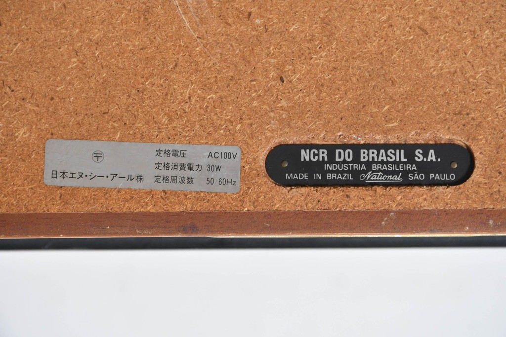 アメリカヴィンテージ　ブラジル製　NCR(ナショナル・キャッシュ・レジスター)社　Class 300復刻版　model 2114-1708　華やかなレリーフのクラシックレジスター(ゴールド)　※通電確認済み　(R-087444)