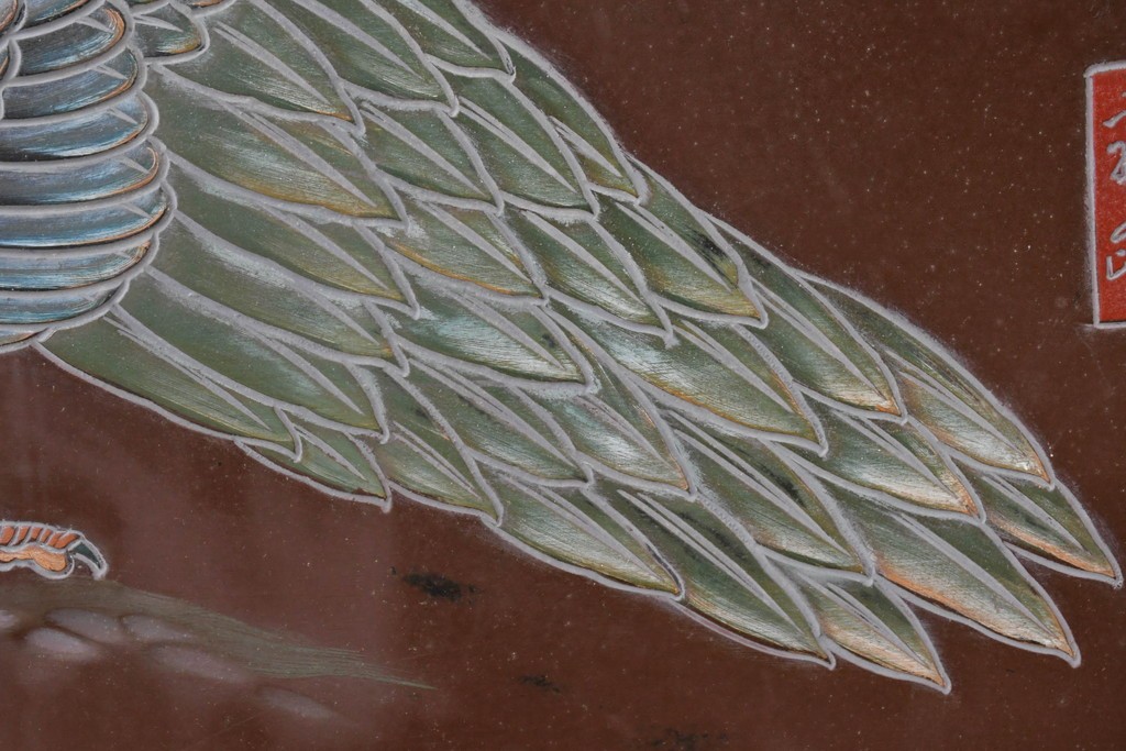 中古　美品　在銘　彫漆風レリーフ(孔雀と牡丹、松に鷹の図)が美しい衝立て　定価推定50万円　(R-087446)