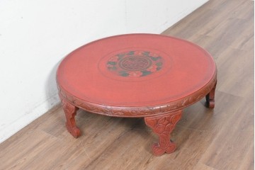 和製アンティーク　「福寿」　椿図の彫刻が可愛らしい朱塗りの円卓　(R-087447)