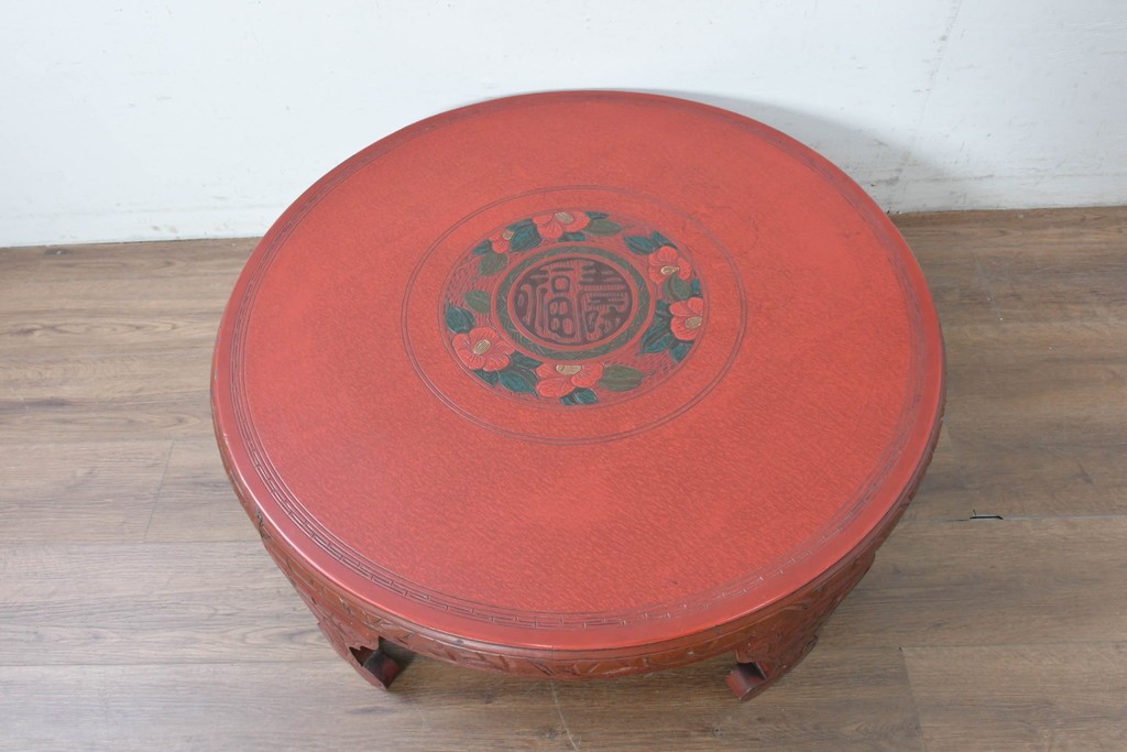 和製アンティーク　「福寿」　椿図の彫刻が可愛らしい朱塗りの円卓　(R-087447)