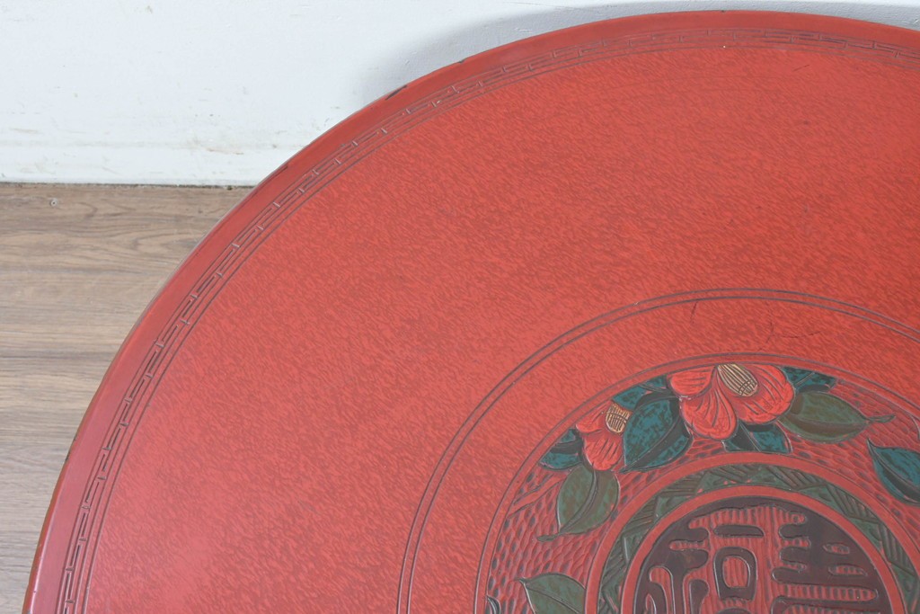 和製アンティーク　「福寿」　椿図の彫刻が可愛らしい朱塗りの円卓　(R-087447)