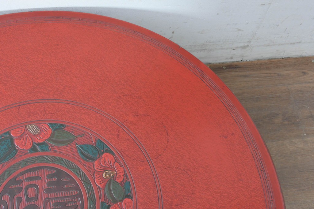 和製アンティーク　「福寿」　椿図の彫刻が可愛らしい朱塗りの円卓　(R-087447)