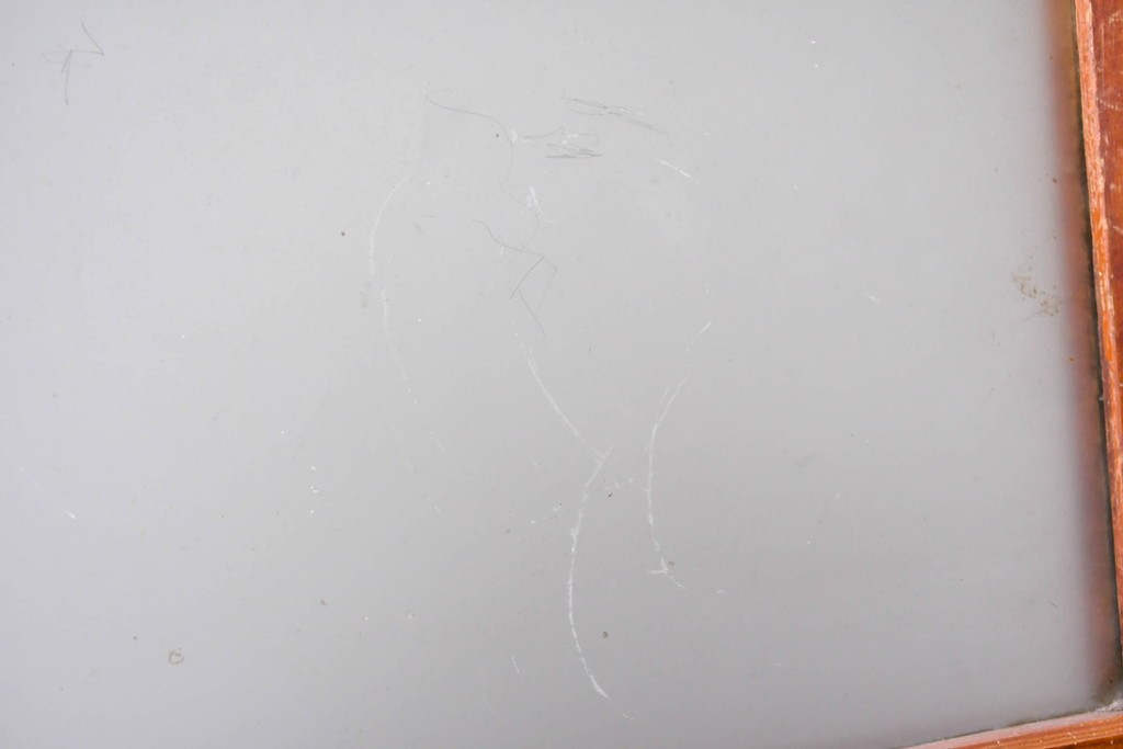 アンティーク建具　昭和初期　レトロな雰囲気漂うガラス帯戸2枚セット　(R-087452)