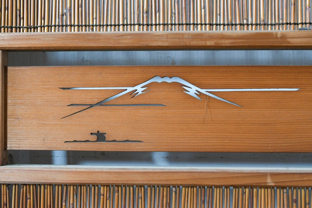 ヴィンテージ建具　昭和中期　透かし彫刻が目を引く夏戸4枚セット　(R-087455)