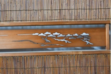 ヴィンテージ建具　昭和中期　透かし彫刻が目を引く夏戸4枚セット　(R-087455)