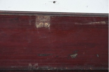 アンティーク建具　明治から大正期　深みのある色合いの小さな狐格子くぐり戸1枚　(R-087456)