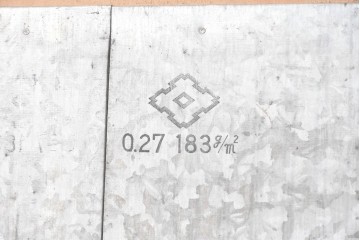 ヴィンテージ建具　昭和後期　インダストリアルな空間づくりにおすすめのブリキ板引き戸2枚セット　(R-087462)