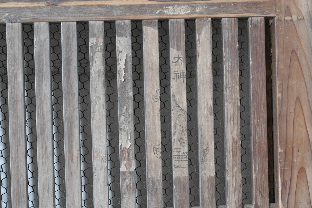 アンティーク建具　明治から大正期　時を重ねた木味が魅力の格子蔵戸1枚　(R-087465)