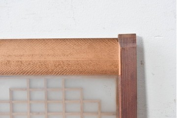 ヴィンテージ建具　昭和中期　両面ガラス　幾何学模様が洗練された雰囲気を添える書院戸4枚セット　(R-087468)