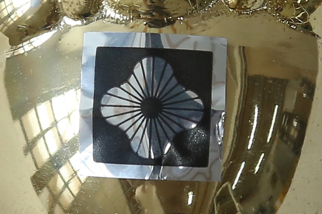 中古　YAMAGIWA(ヤマギワ)取り扱い　ゴールドフレームがクラシカルなボウル型シェードのウォールライト　(R-087473)