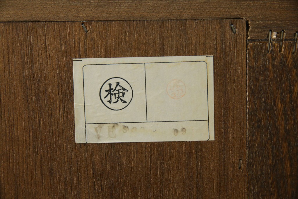 中古　美品　三越家具(現カントリーハウス)　Brugge(ブルージュ)　素材の美しさが引き立つステンドグラス入りのサイドボード　(R-087478)