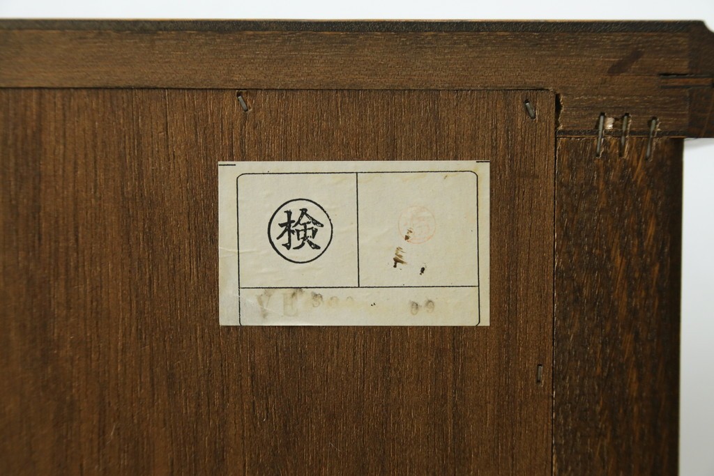 中古　美品　三越家具　COUNTRY HOUSE(カントリーハウス)　Brugge(ブルージュ)　素材の美しさが引き立つステンドグラス入りのサイドボード　(R-087478)
