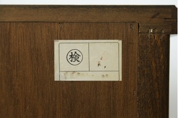 中古　美品　三越家具　COUNTRY HOUSE(カントリーハウス)　Brugge(ブルージュ)　素材の美しさが引き立つステンドグラス入りのサイドボード　(R-087478)