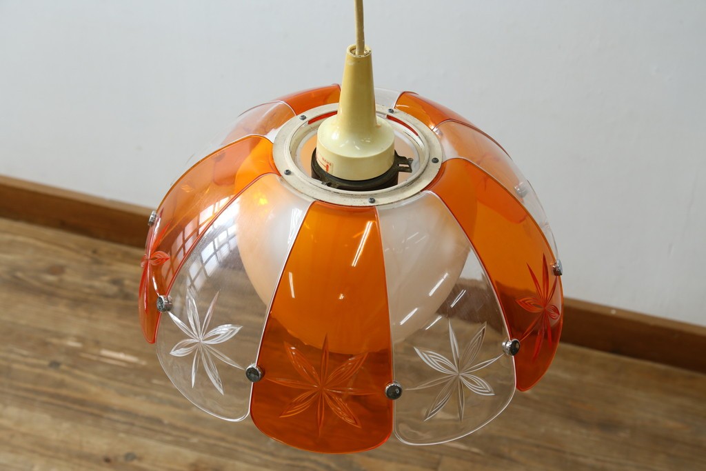 和製ヴィンテージ　昭和レトロ　ナショナル(National、松下電工)　レトロポップなペンダントライト　(R-087484)