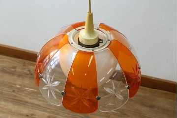 和製ヴィンテージ　昭和レトロ　ナショナル(National、松下電工)　レトロポップなペンダントライト　(R-087484)