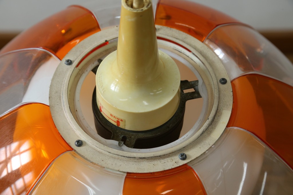 和製ヴィンテージ　昭和レトロ　ナショナル(National、松下電工)　レトロポップなペンダントライト　(R-087484)
