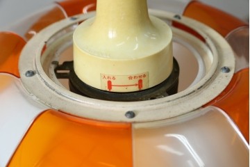 和製ヴィンテージ　昭和レトロ　ナショナル(National、松下電工)　レトロポップなペンダントライト　(R-087484)