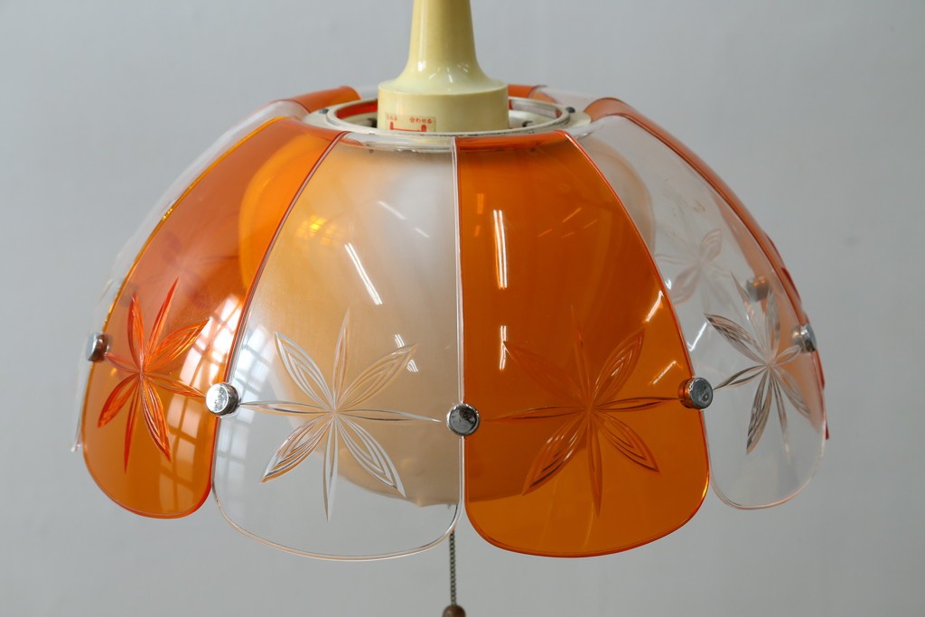 和製ヴィンテージ　昭和レトロ　ナショナル(National、松下電工)　レトロポップなペンダントライト　(R-087484)