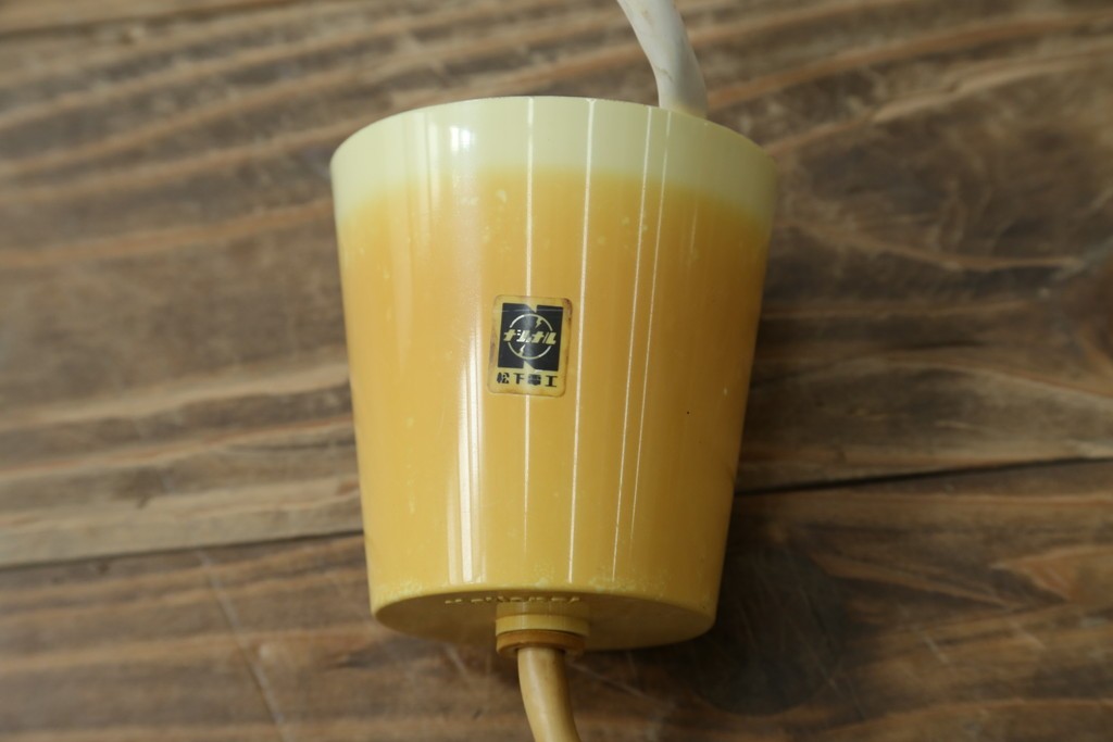 和製ヴィンテージ　昭和レトロ　ナショナル(National、松下電工)　レトロポップなペンダントライト　(R-087484)