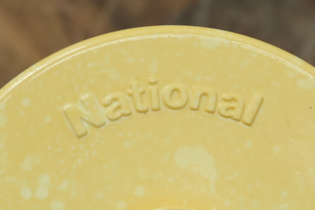 和製ヴィンテージ　昭和レトロ　ナショナル(National、松下電工)　レトロポップなペンダントライト　(R-087484)