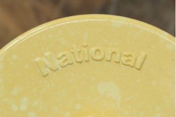 和製ヴィンテージ　昭和レトロ　ナショナル(National、松下電工)　レトロポップなペンダントライト　(R-087484)