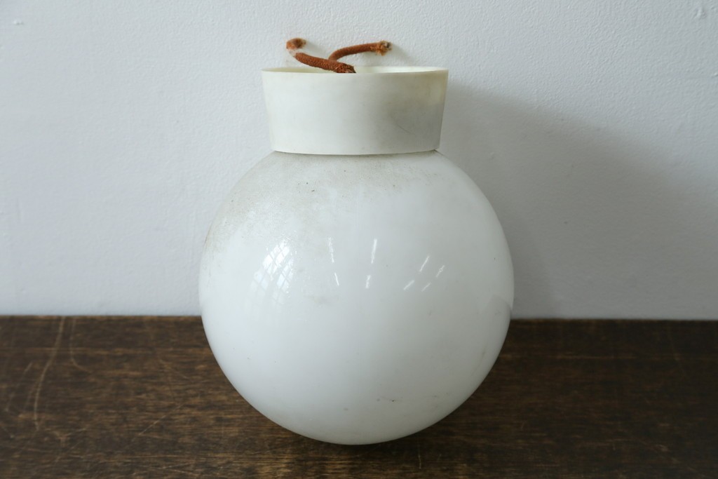 《引っ掛けシーリング式ペンダントライト加工費込み》和製ヴィンテージ　球形シェードのシーリングライト　(R-087485)