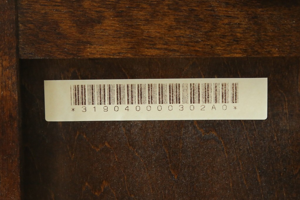 中古　希少な廃番品　北海道民芸家具　格子意匠が印象的な本棚　(R-087492)