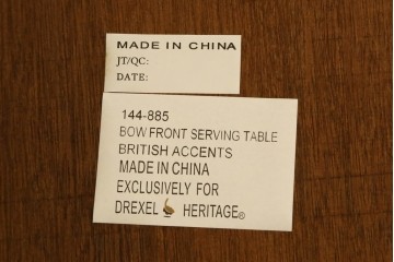 中古　DREXEL HERITAGE(ドレクセルヘリテイジ)　上品な佇まいのコンソールテーブル　(R-087495)