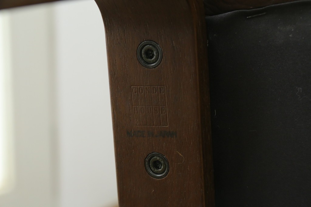 中古　美品　CONDE HOUSE(カンディハウス)　BOLS(ボルス)　本革シートのダイニングチェア4脚セット　現行定価(4脚合計)約64万円　(R-087507)